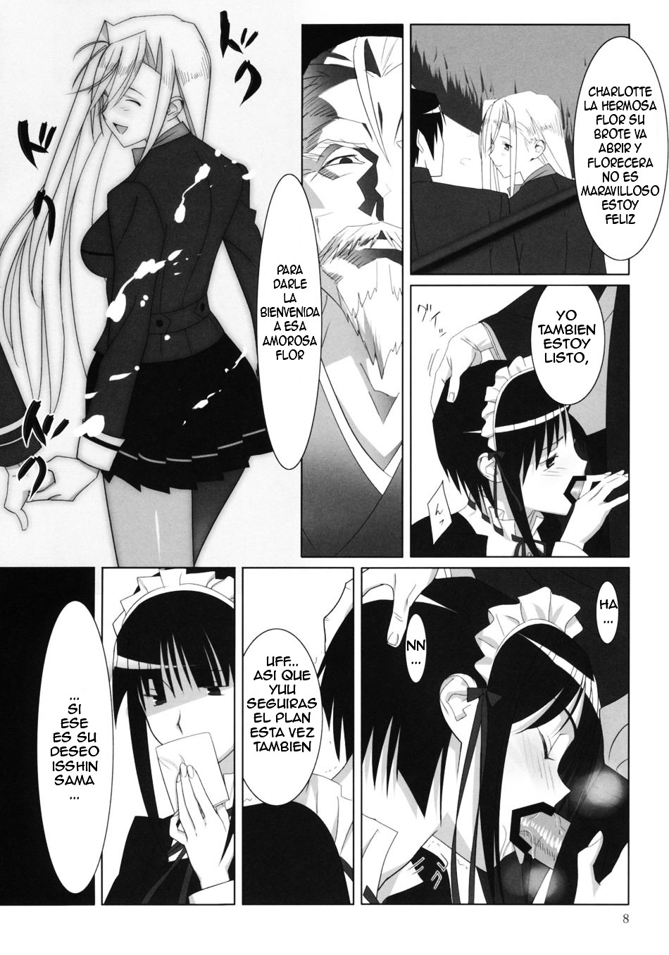 (C76) [Hito no Fundoshi (Yukiyoshi Mamizu)] Admired beautiful flower. | Admirando la bella flor. (Princess Lover!) [Spanish] {Kallen-Kozuki} page 7 full