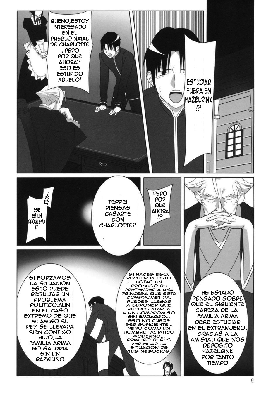 (C76) [Hito no Fundoshi (Yukiyoshi Mamizu)] Admired beautiful flower. | Admirando la bella flor. (Princess Lover!) [Spanish] {Kallen-Kozuki} page 8 full