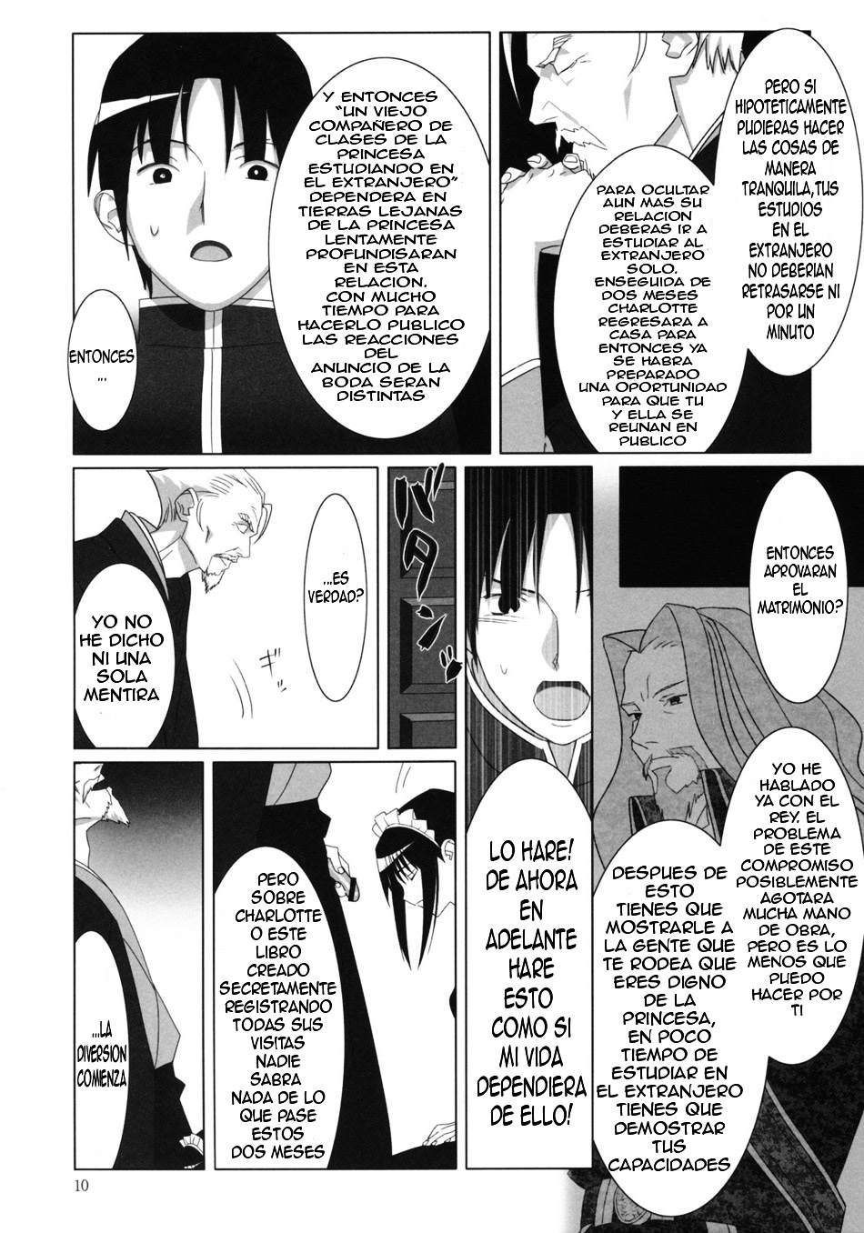 (C76) [Hito no Fundoshi (Yukiyoshi Mamizu)] Admired beautiful flower. | Admirando la bella flor. (Princess Lover!) [Spanish] {Kallen-Kozuki} page 9 full