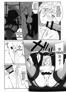 (C76) [Hito no Fundoshi (Yukiyoshi Mamizu)] Admired beautiful flower. | Admirando la bella flor. (Princess Lover!) [Spanish] {Kallen-Kozuki} - page 16