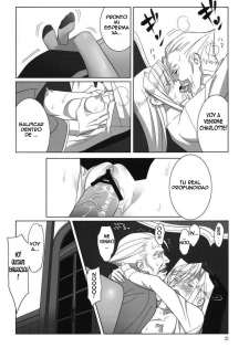 (C76) [Hito no Fundoshi (Yukiyoshi Mamizu)] Admired beautiful flower. | Admirando la bella flor. (Princess Lover!) [Spanish] {Kallen-Kozuki} - page 20