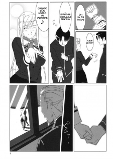 (C76) [Hito no Fundoshi (Yukiyoshi Mamizu)] Admired beautiful flower. | Admirando la bella flor. (Princess Lover!) [Spanish] {Kallen-Kozuki} - page 5