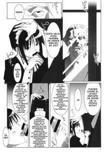 (C76) [Hito no Fundoshi (Yukiyoshi Mamizu)] Admired beautiful flower. | Admirando la bella flor. (Princess Lover!) [Spanish] {Kallen-Kozuki} - page 6