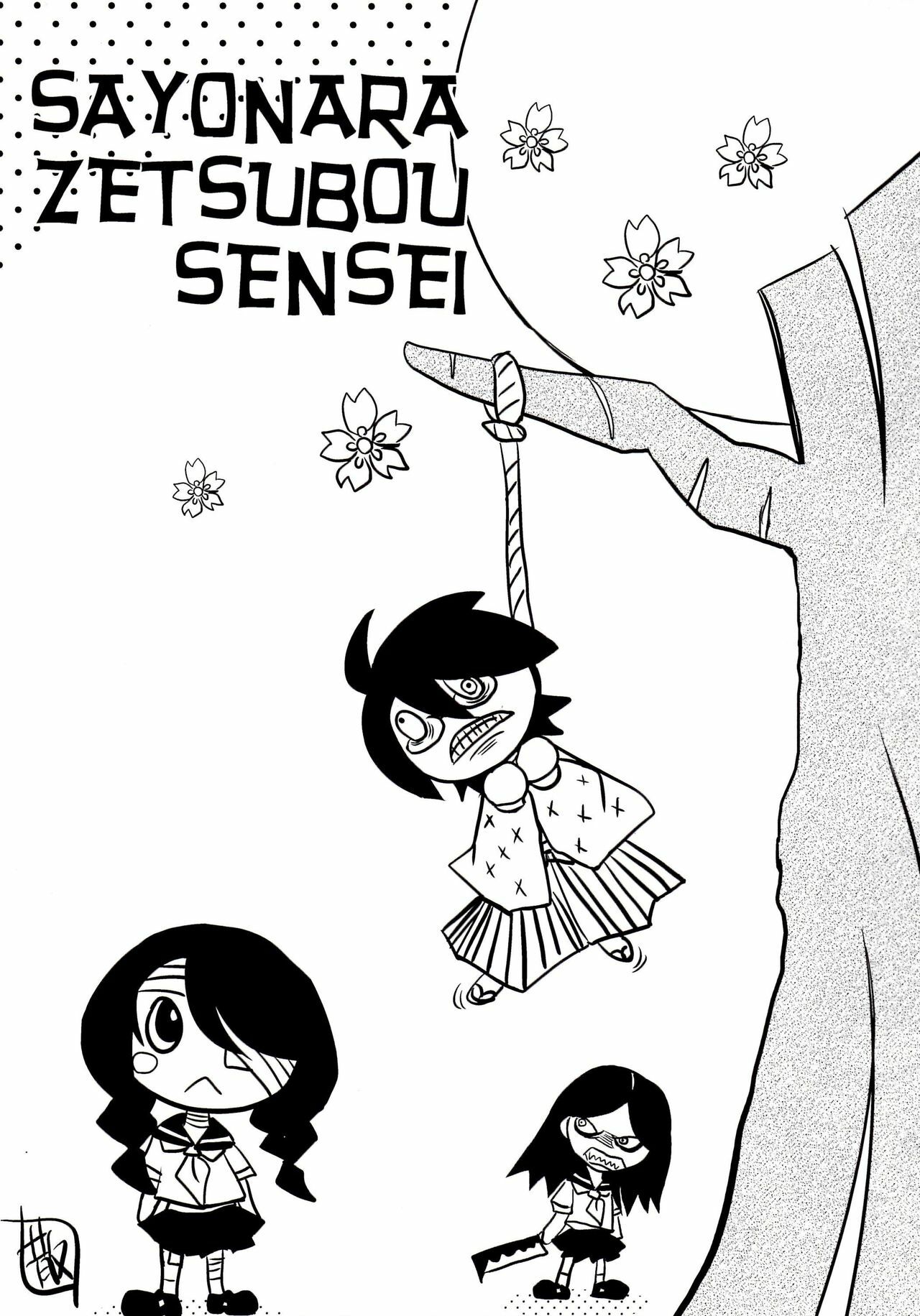 (C74) [Gravi-dan, Homuraya (Kobayashi Tetsuya, Suzunoya Wataru)] Kobushi Abiru Zetsubou Nisshi (Sayonara Zetsubou Sensei) page 28 full