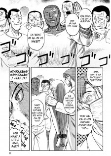 [Uziga Waita] Ingyaku Kangoku Tou | Prison Island [English] =LWB= - page 14