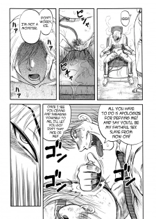 [Uziga Waita] Ingyaku Kangoku Tou | Prison Island [English] =LWB= - page 42