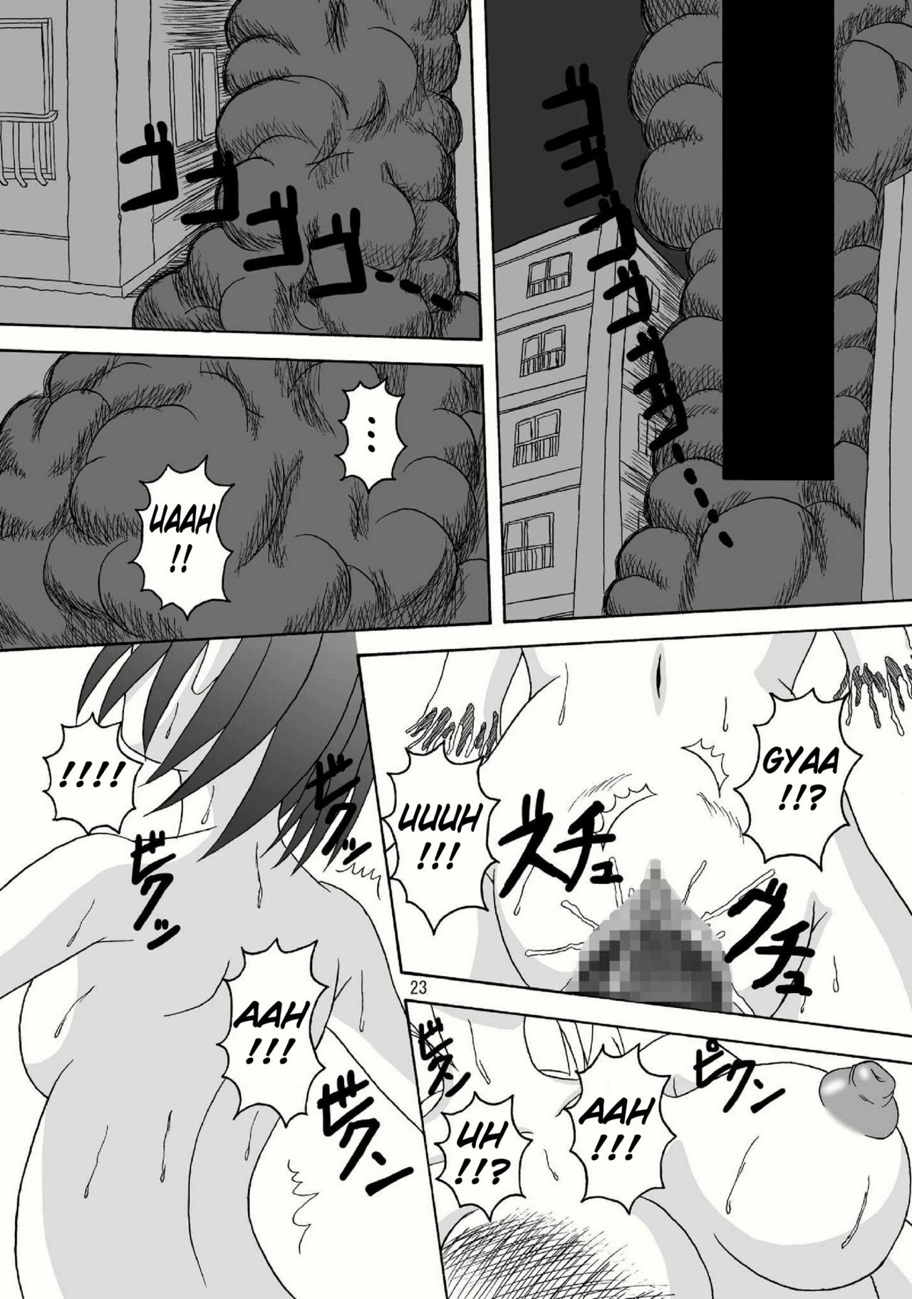 (Puniket 18) [Pint Size (Tenrai, TKS)] Bio Grotesque (Resident Evil) [English] page 23 full