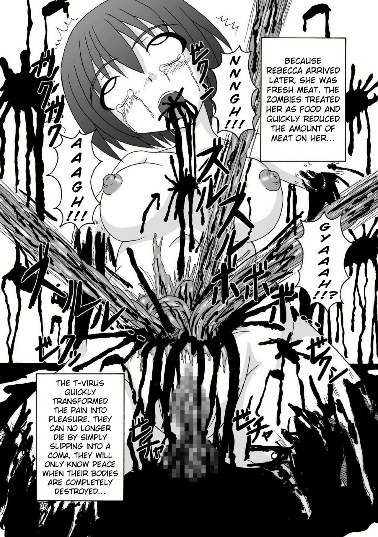 (Puniket 18) [Pint Size (Tenrai, TKS)] Bio Grotesque (Resident Evil) [English] page 25 full