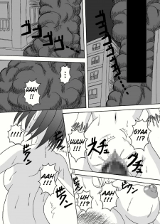 (Puniket 18) [Pint Size (Tenrai, TKS)] Bio Grotesque (Resident Evil) [English] - page 23