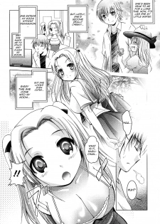 [Arino Hiroshi] Happy Christmas (Comic Megamilk Vol. 05) [English] [Yoroshii] - page 4