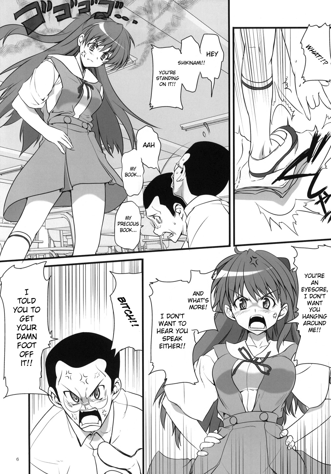 (C78) [Perceptron (Asaga Aoi)] Migatte na Onna (Neon Genesis Evangelion) [English] =LWB= page 5 full