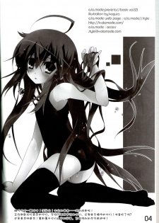 (C78) [a.la.mode (Kagura Takeshi)] SHANA//STYLE:Reboot (Shakugan no Shana) [Chinese] [绯色汉化组] - page 3