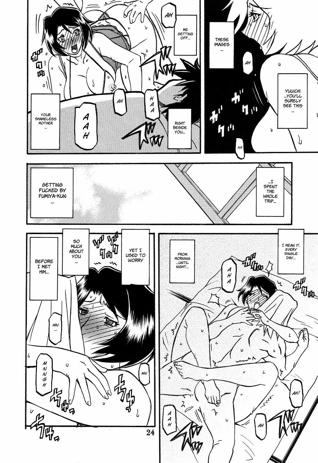 (C77) [Sankaku Apron (Sanbun Kyoden, Umu Rahi)] Akebi no Mi - Satomi AFTER [English] [Brolen] page 24 full