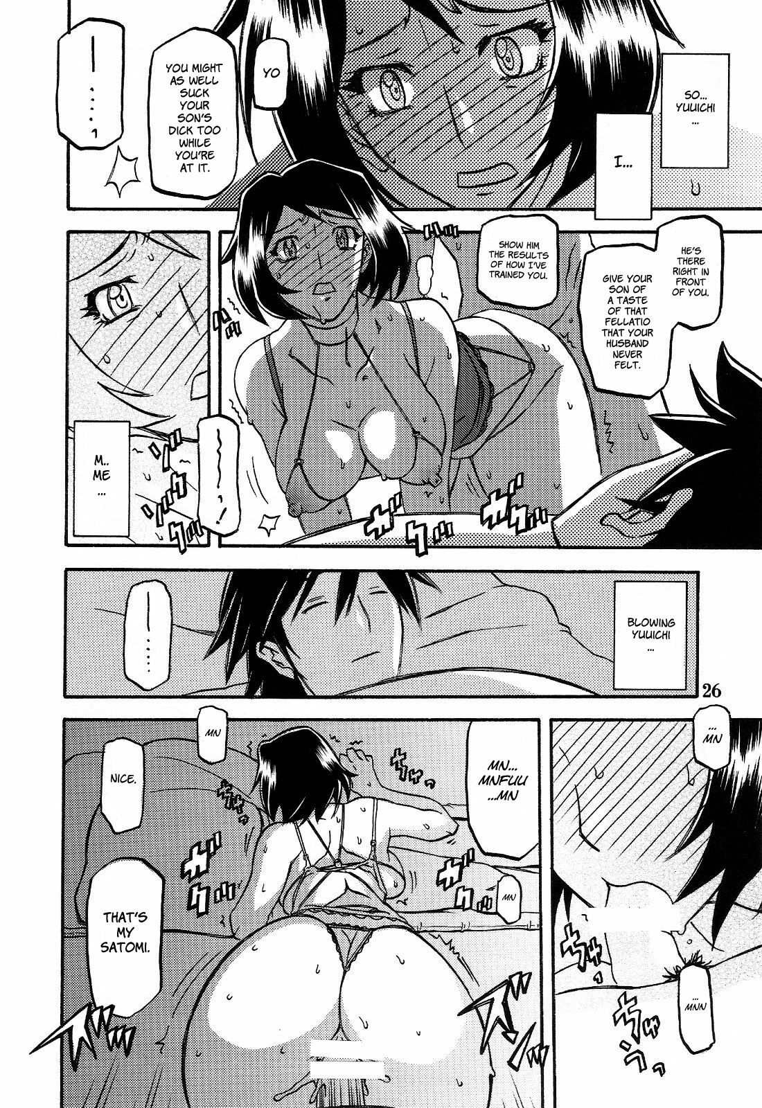 (C77) [Sankaku Apron (Sanbun Kyoden, Umu Rahi)] Akebi no Mi - Satomi AFTER [English] [Brolen] page 26 full