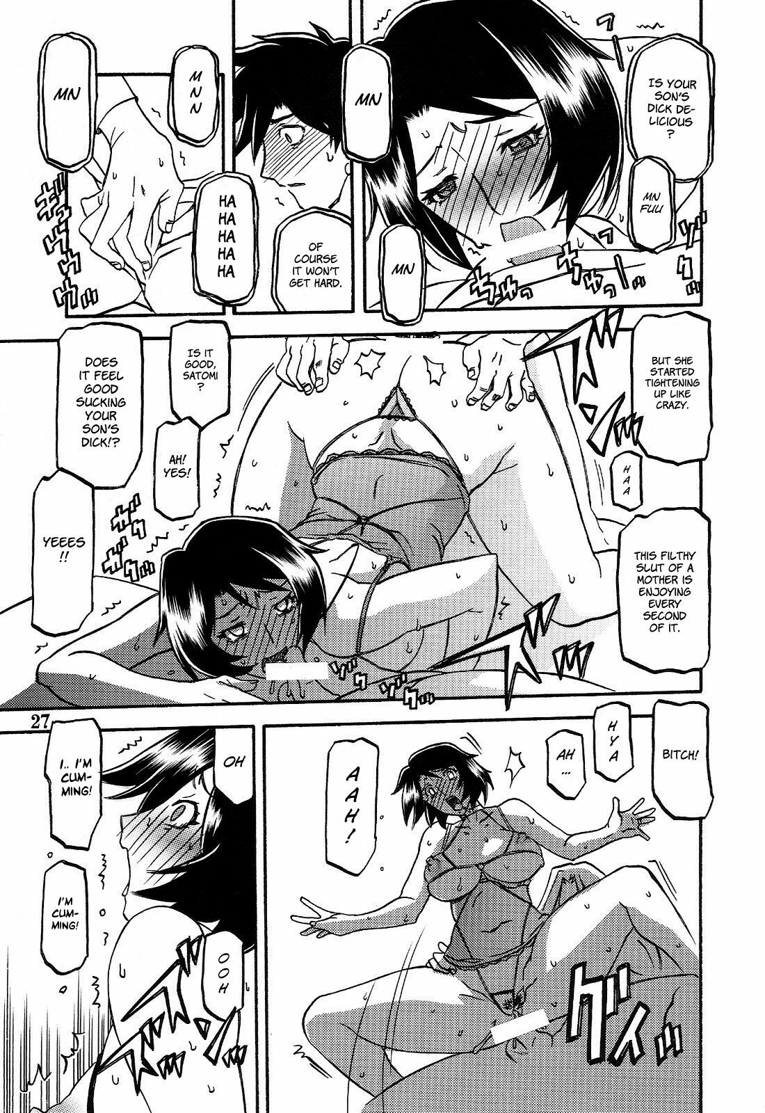 (C77) [Sankaku Apron (Sanbun Kyoden, Umu Rahi)] Akebi no Mi - Satomi AFTER [English] [Brolen] page 27 full