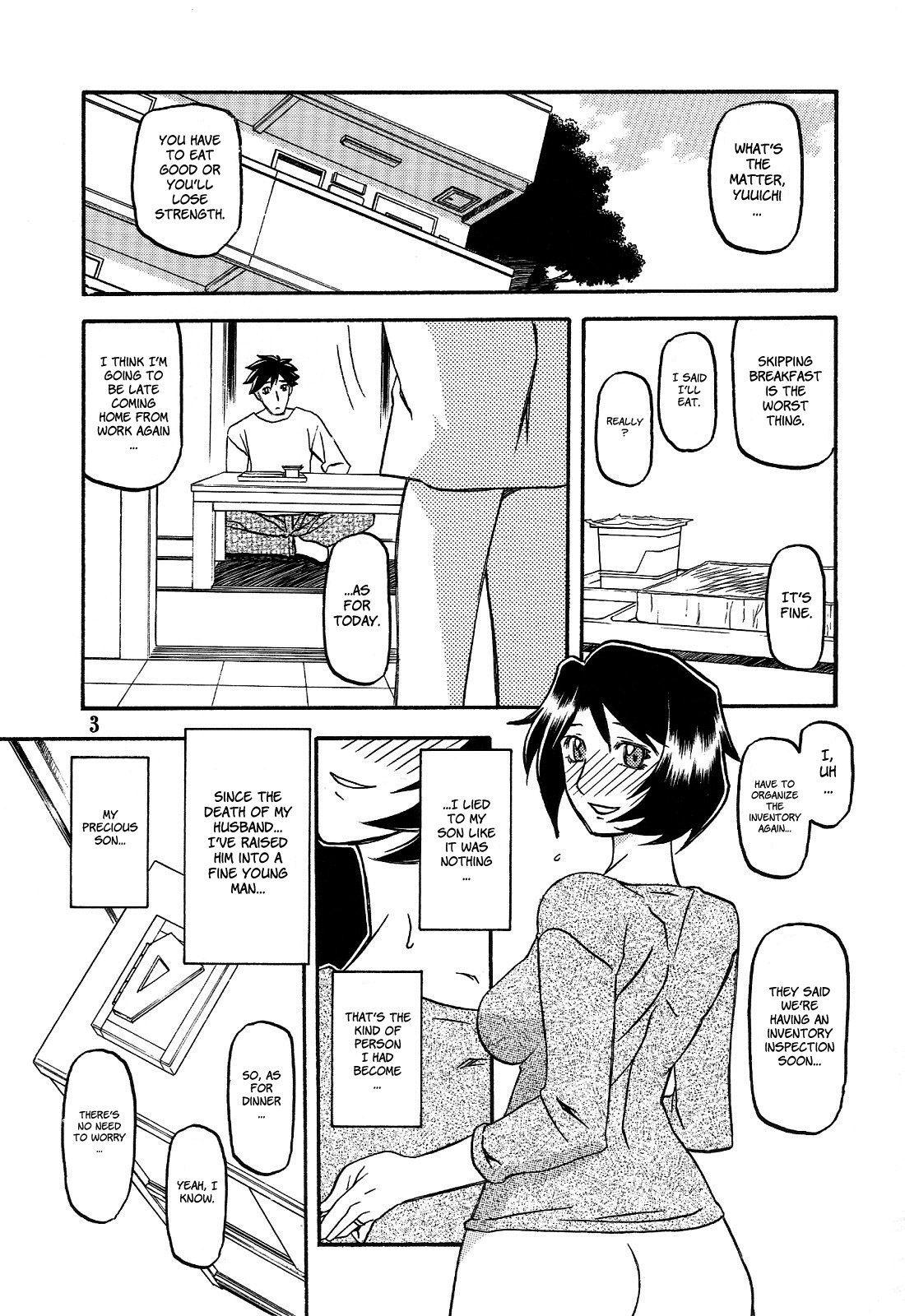 (C77) [Sankaku Apron (Sanbun Kyoden, Umu Rahi)] Akebi no Mi - Satomi AFTER [English] [Brolen] page 3 full