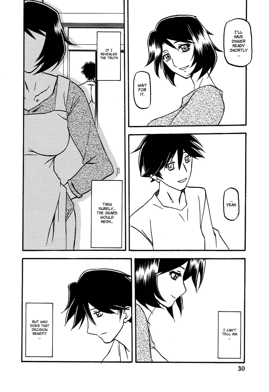 (C77) [Sankaku Apron (Sanbun Kyoden, Umu Rahi)] Akebi no Mi - Satomi AFTER [English] [Brolen] page 30 full