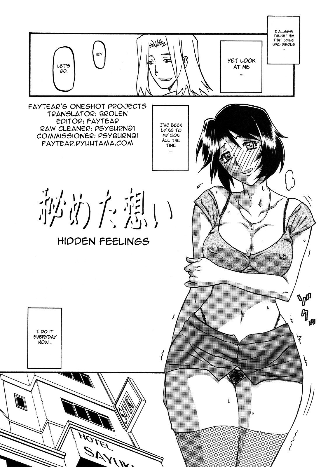 (C77) [Sankaku Apron (Sanbun Kyoden, Umu Rahi)] Akebi no Mi - Satomi AFTER [English] [Brolen] page 4 full