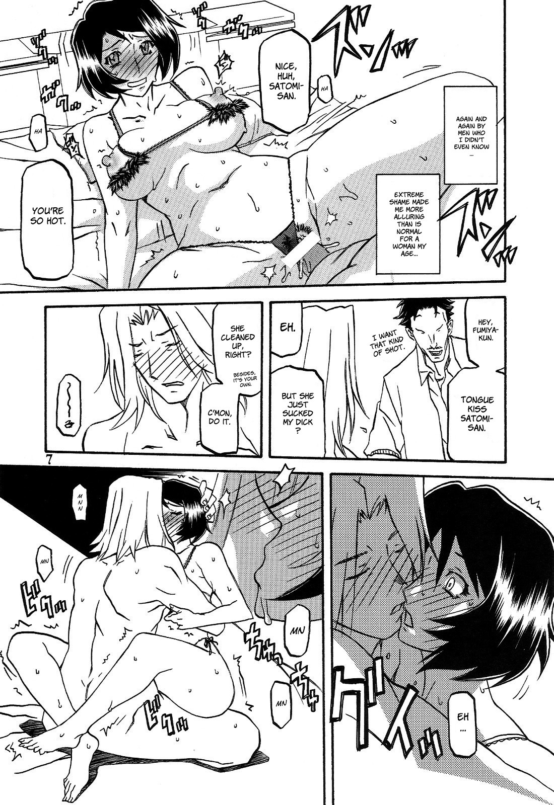 (C77) [Sankaku Apron (Sanbun Kyoden, Umu Rahi)] Akebi no Mi - Satomi AFTER [English] [Brolen] page 7 full