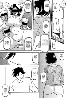 (C77) [Sankaku Apron (Sanbun Kyoden, Umu Rahi)] Akebi no Mi - Satomi AFTER [English] [Brolen] - page 11