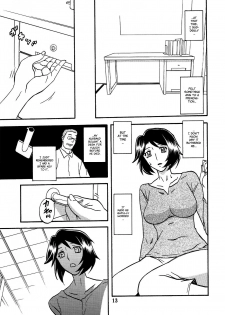 (C77) [Sankaku Apron (Sanbun Kyoden, Umu Rahi)] Akebi no Mi - Satomi AFTER [English] [Brolen] - page 13