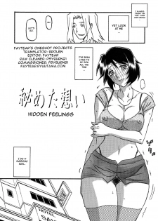 (C77) [Sankaku Apron (Sanbun Kyoden, Umu Rahi)] Akebi no Mi - Satomi AFTER [English] [Brolen] - page 4