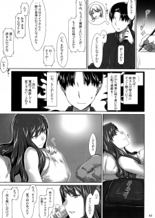 (C76) [MTSP (Jin)] Sakiko-san no Dansei Jijou [Decensored] - page 44