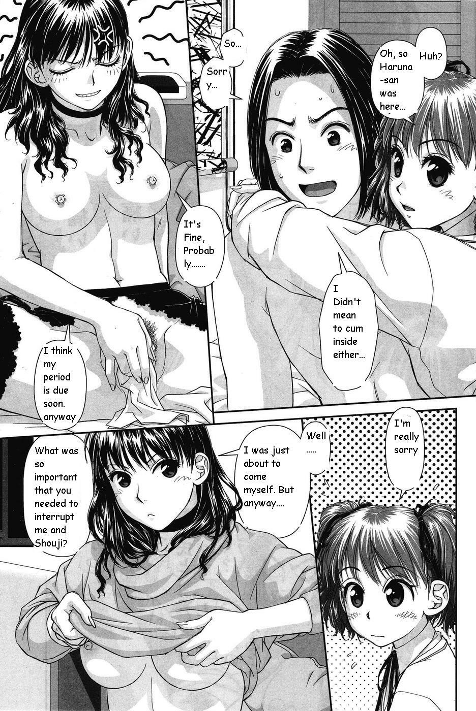 [Yui Toshiki] My Sisters Ch.7 [English] page 5 full