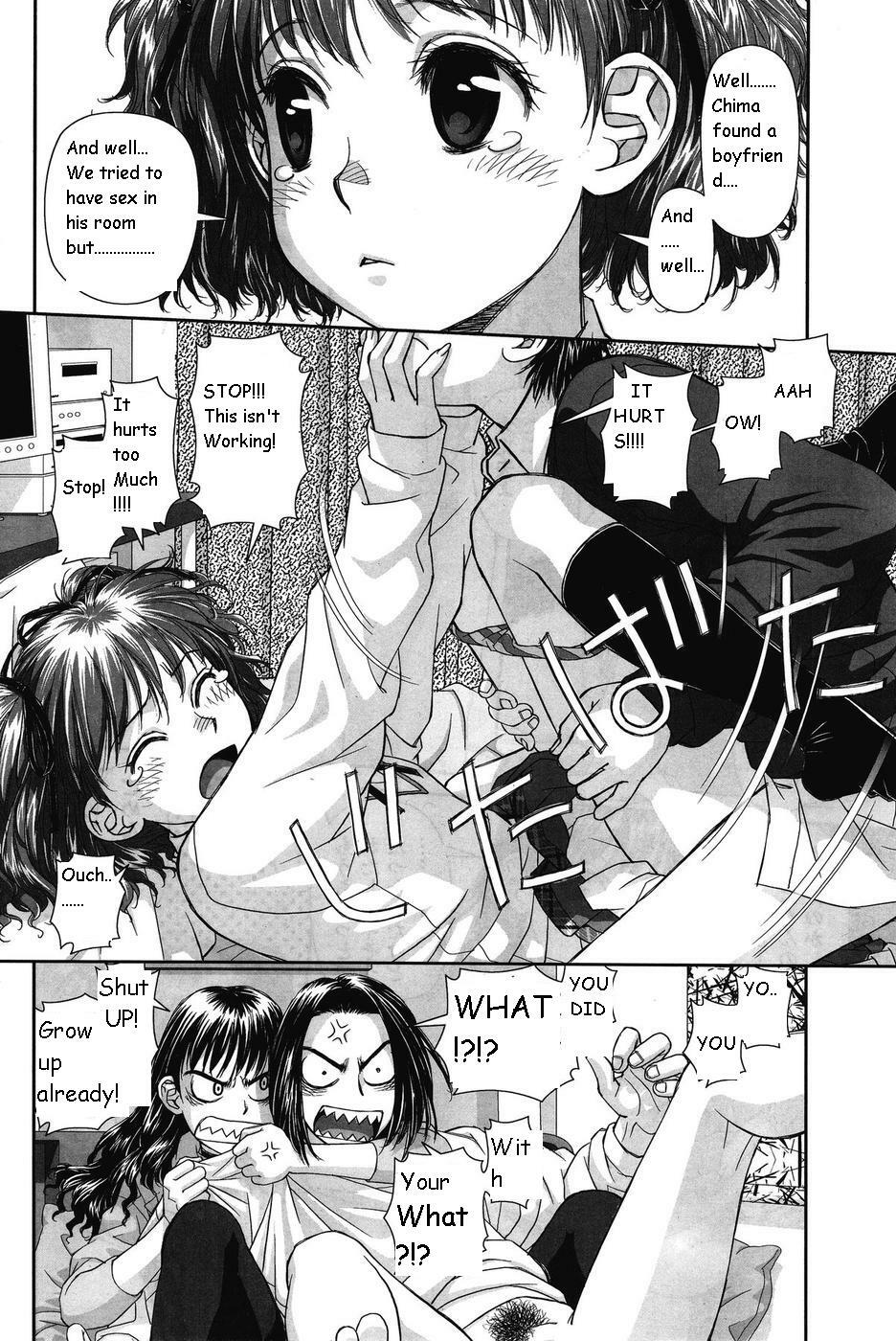 [Yui Toshiki] My Sisters Ch.7 [English] page 6 full