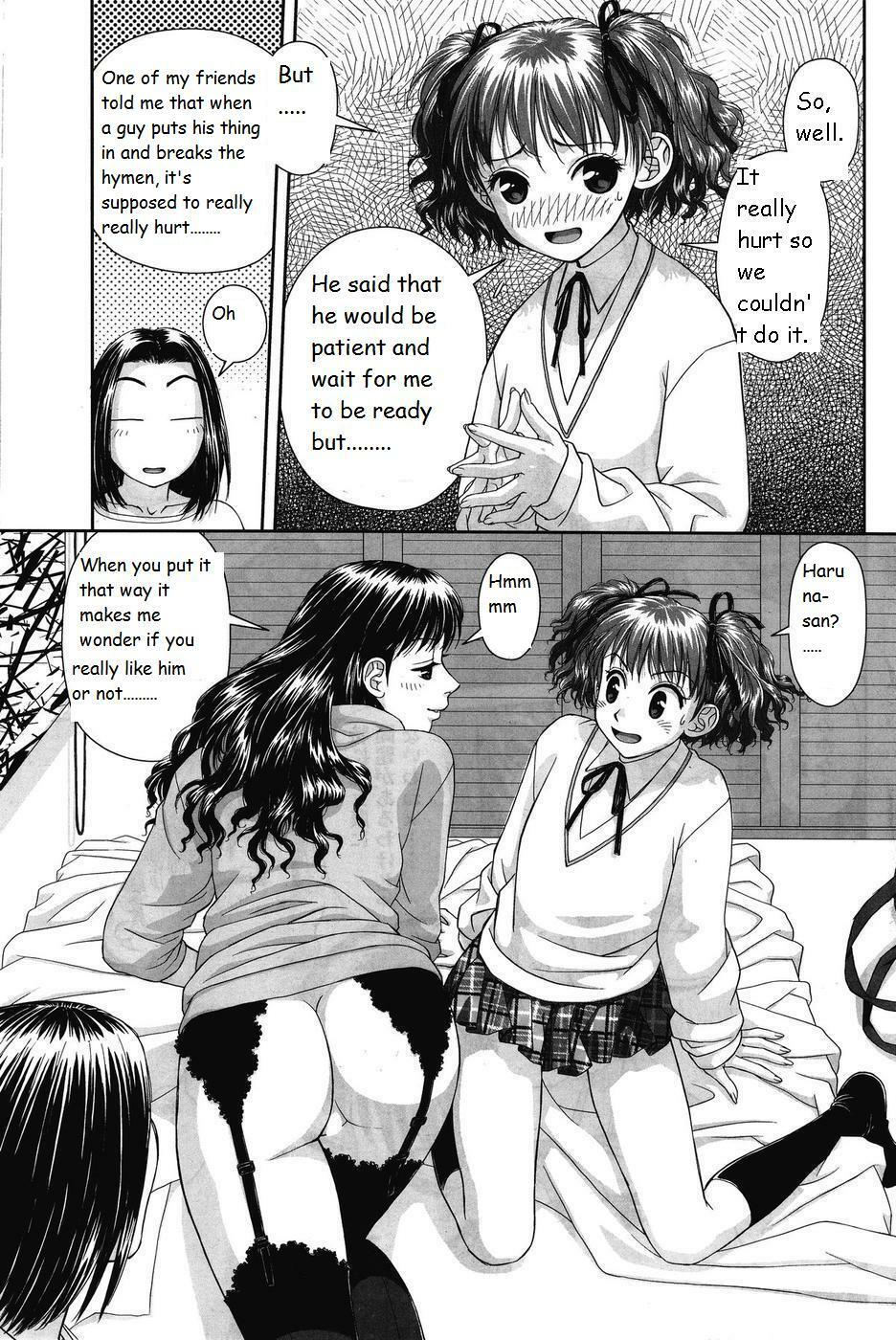 [Yui Toshiki] My Sisters Ch.7 [English] page 7 full