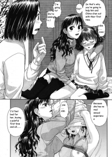 [Yui Toshiki] My Sisters Ch.7 [English] - page 9