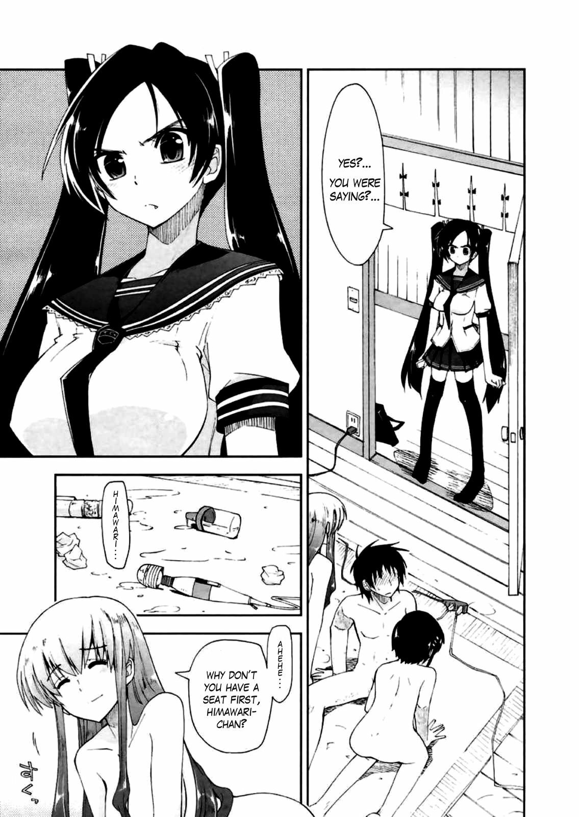 [Kamino Ryu-ya] Mozaiku X Sanshimai Ch8 [ENG] page 1 full