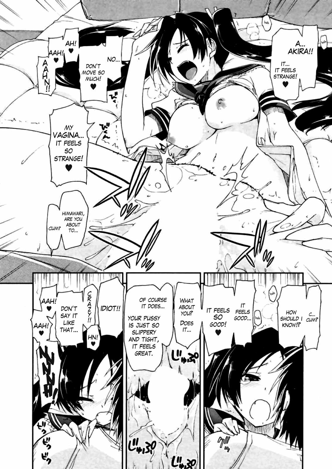 [Kamino Ryu-ya] Mozaiku X Sanshimai Ch8 [ENG] page 14 full