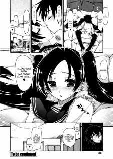 [Kamino Ryu-ya] Mozaiku X Sanshimai Ch8 [ENG] - page 18