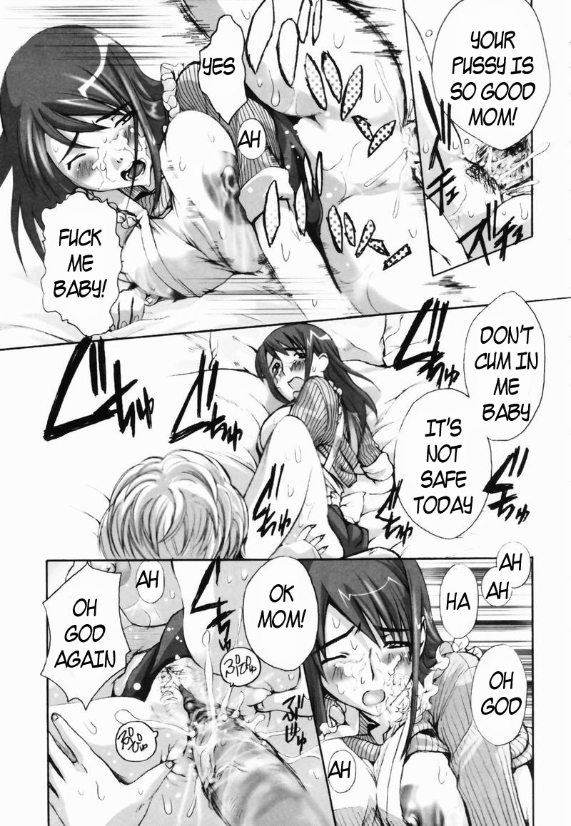 Exhausted Mama [English] [Rewrite] [EZ Rewriter] page 13 full