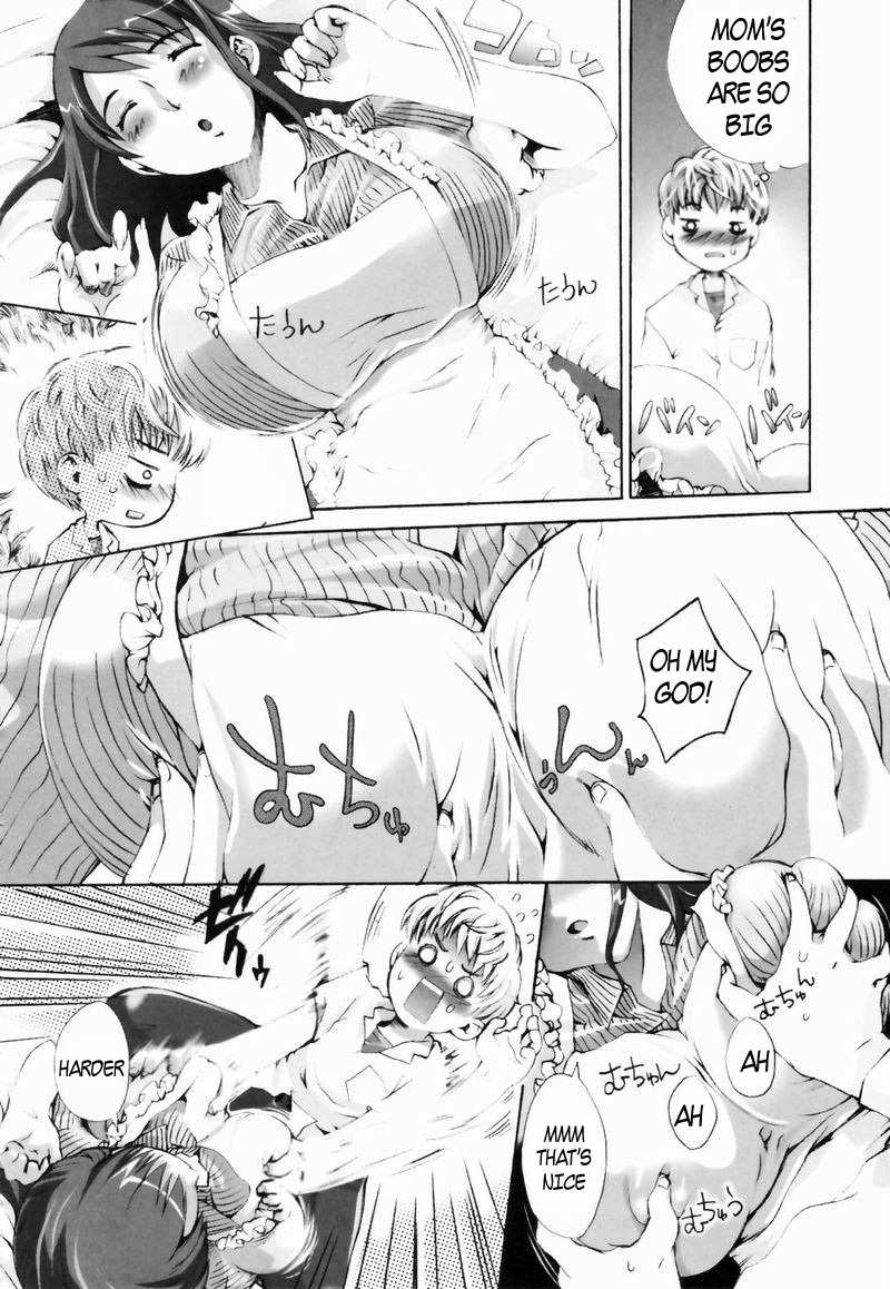 Exhausted Mama [English] [Rewrite] [EZ Rewriter] page 2 full