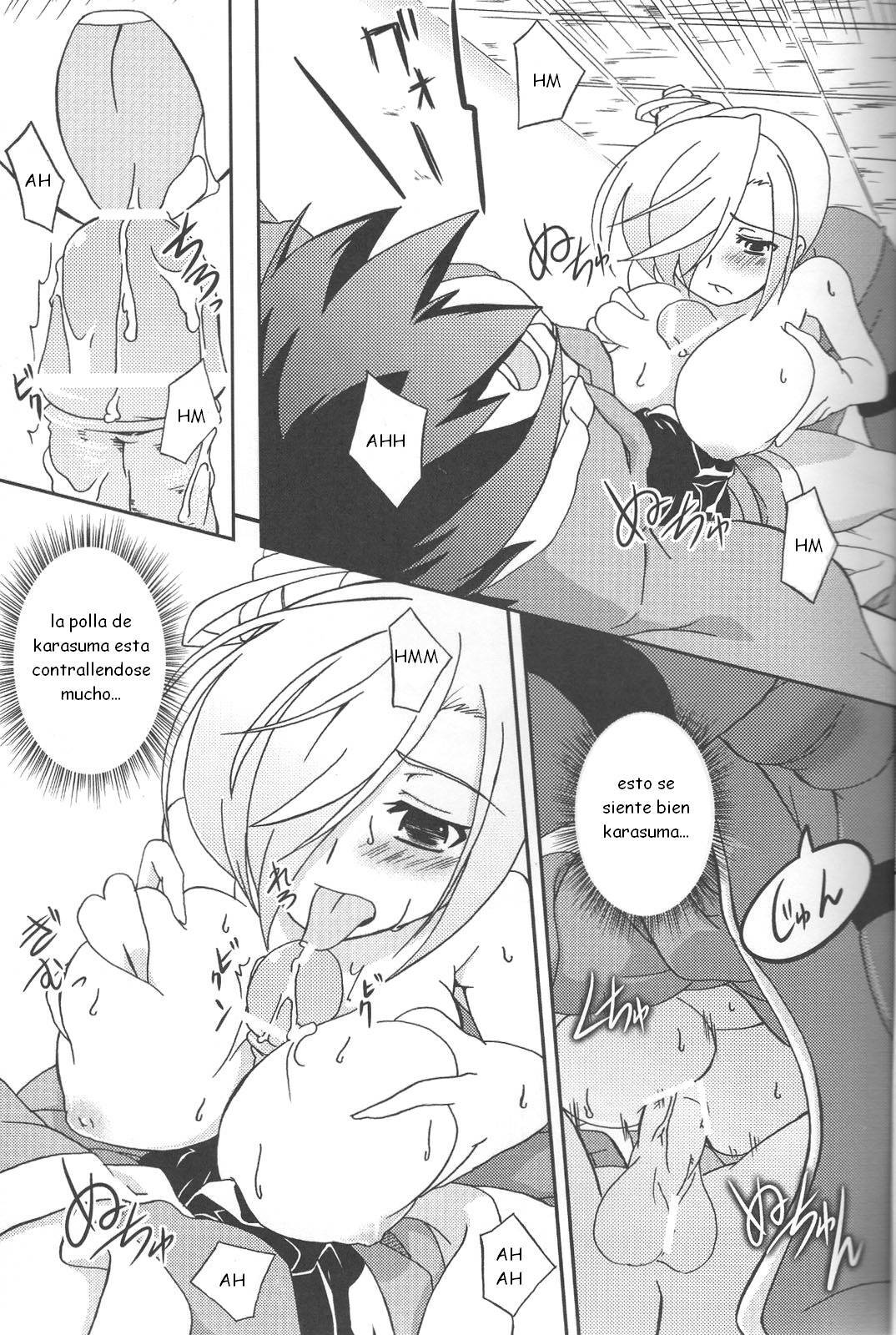 (Nikuket 2) [Z-FRONT (Kagato)] Newaza no Yoichi (Asu no Yoichi!) [Spanish] [Infernal Kaiser no Fansub] page 12 full