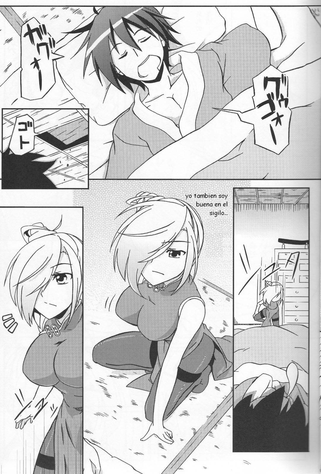 (Nikuket 2) [Z-FRONT (Kagato)] Newaza no Yoichi (Asu no Yoichi!) [Spanish] [Infernal Kaiser no Fansub] page 6 full