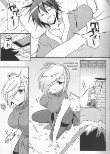 (Nikuket 2) [Z-FRONT (Kagato)] Newaza no Yoichi (Asu no Yoichi!) [Spanish] [Infernal Kaiser no Fansub] - page 6