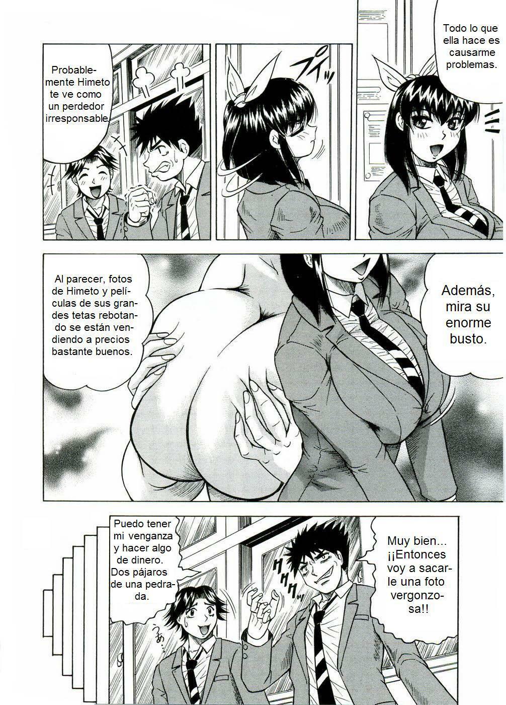 [Jamming] Tames [Spanish] [Biblioteca Hentai] page 10 full