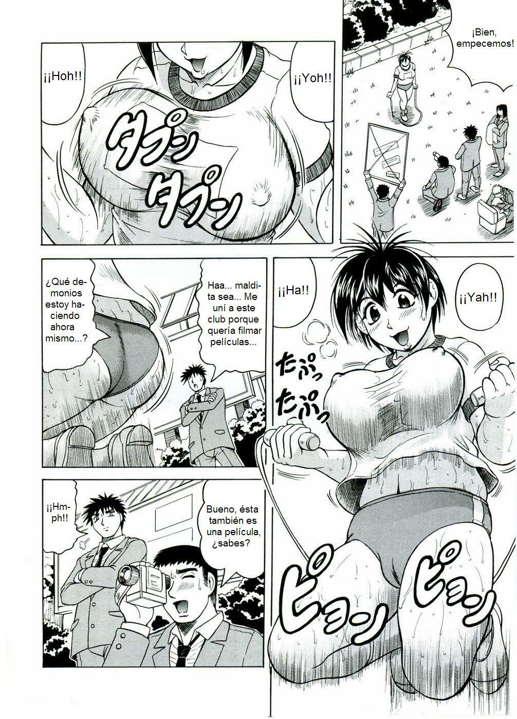 [Jamming] Tames [Spanish] [Biblioteca Hentai] page 154 full