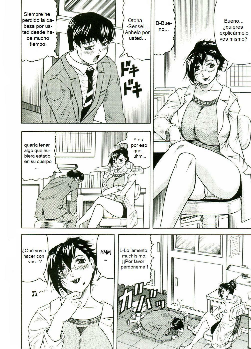 [Jamming] Tames [Spanish] [Biblioteca Hentai] page 172 full