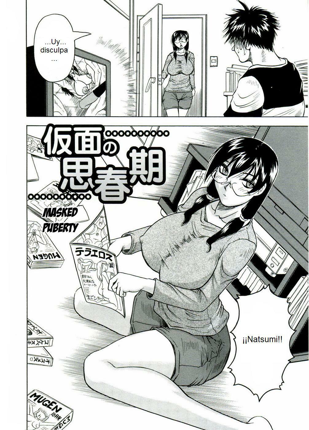 [Jamming] Tames [Spanish] [Biblioteca Hentai] page 192 full