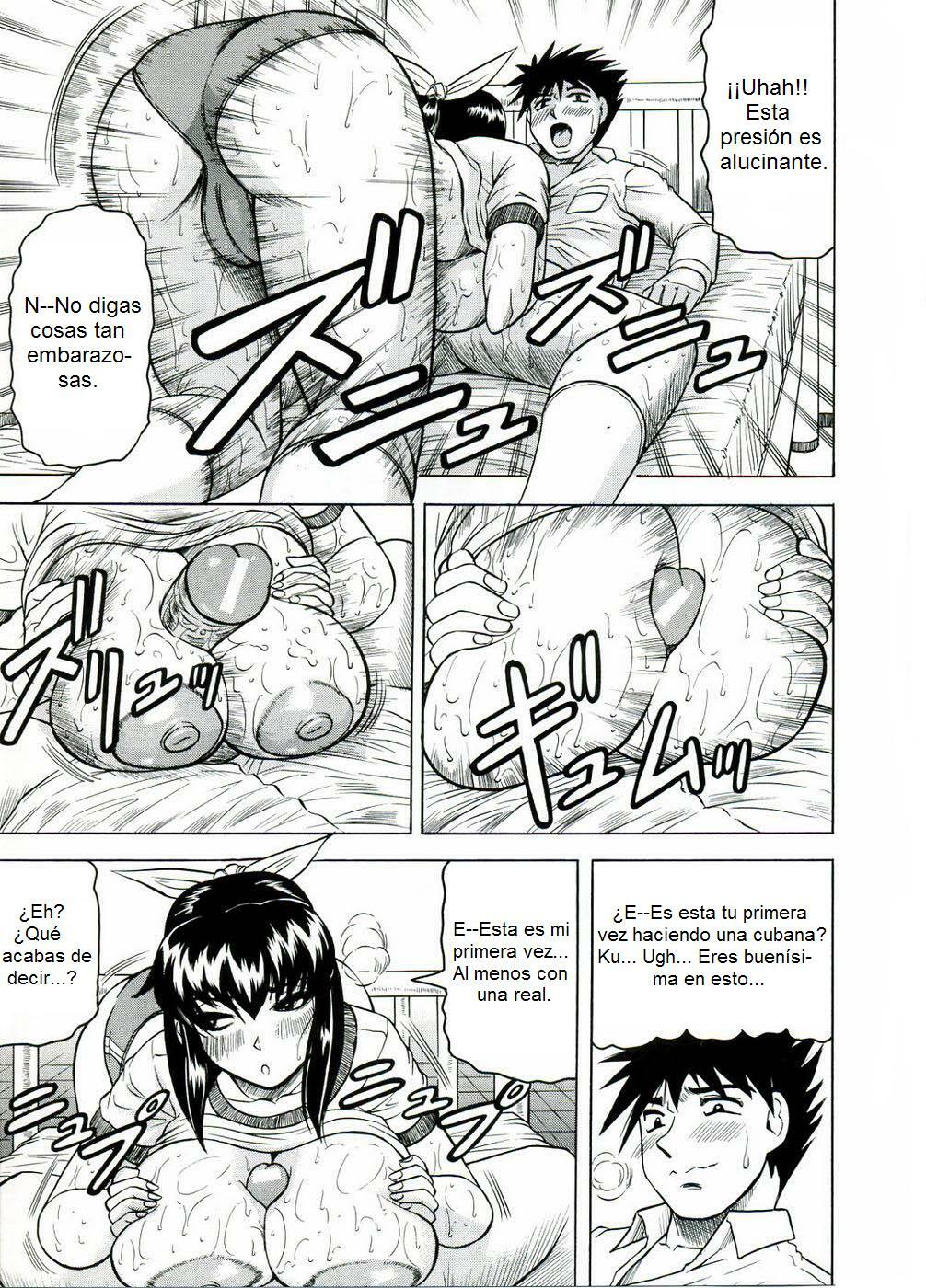 [Jamming] Tames [Spanish] [Biblioteca Hentai] page 36 full