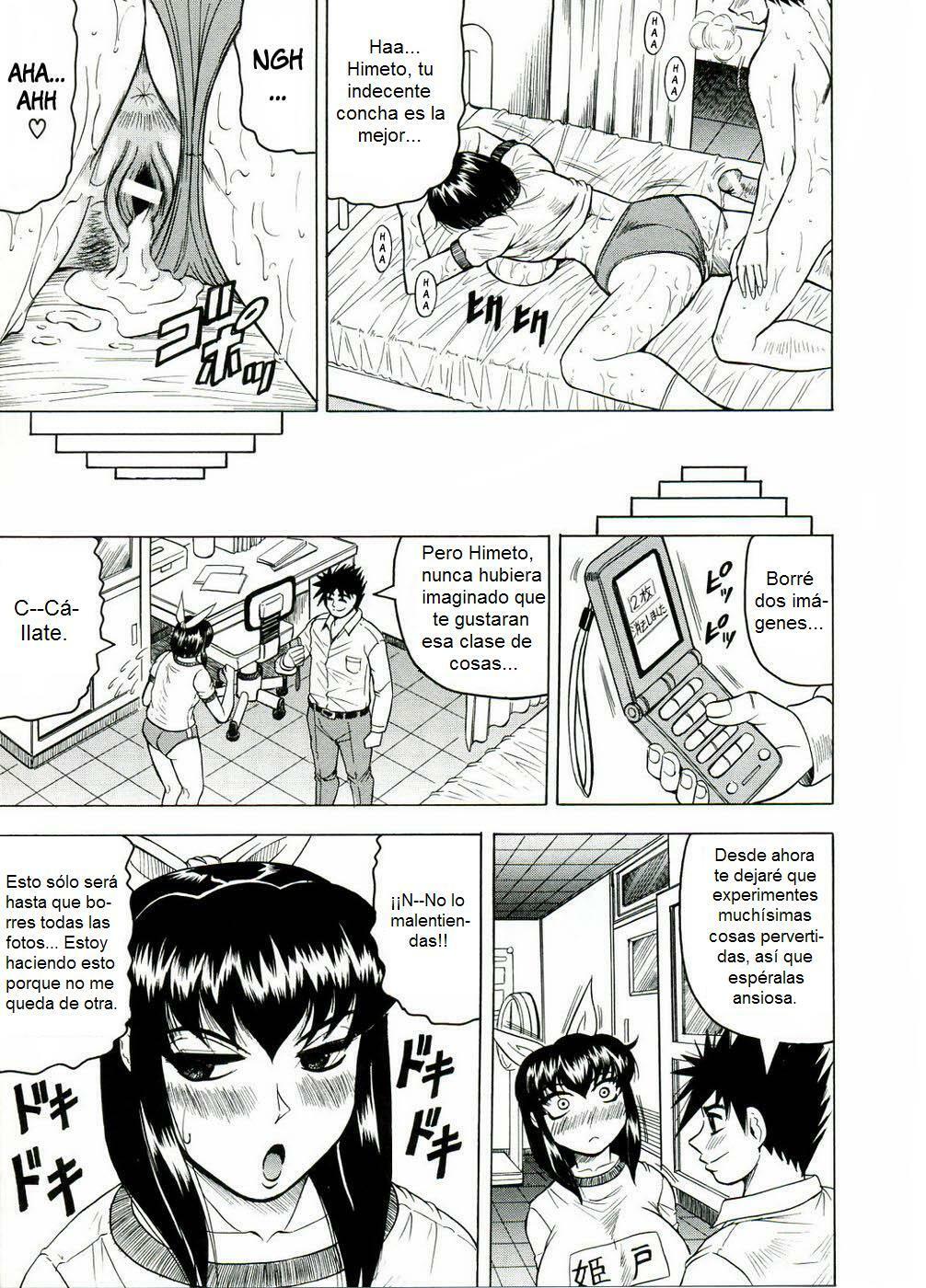 [Jamming] Tames [Spanish] [Biblioteca Hentai] page 46 full