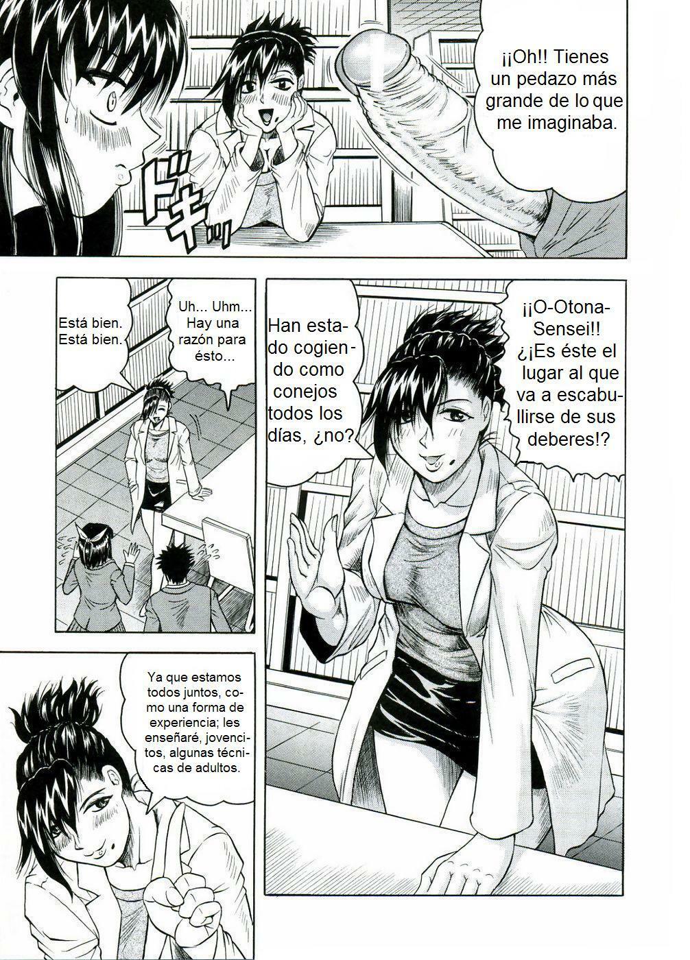 [Jamming] Tames [Spanish] [Biblioteca Hentai] page 52 full