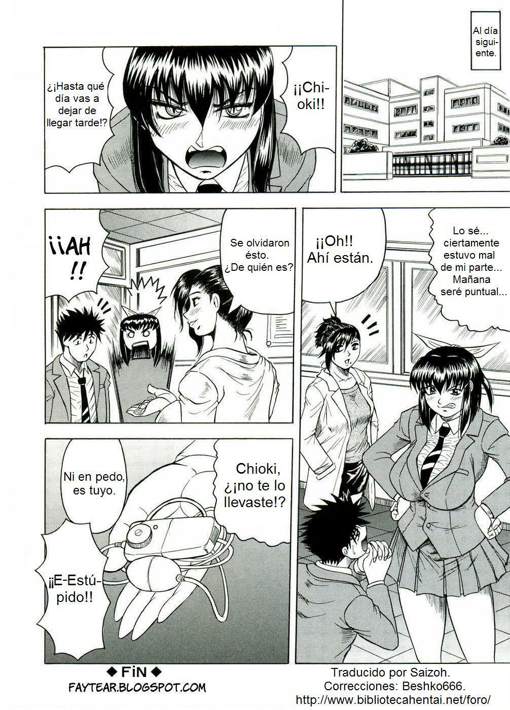 [Jamming] Tames [Spanish] [Biblioteca Hentai] page 67 full