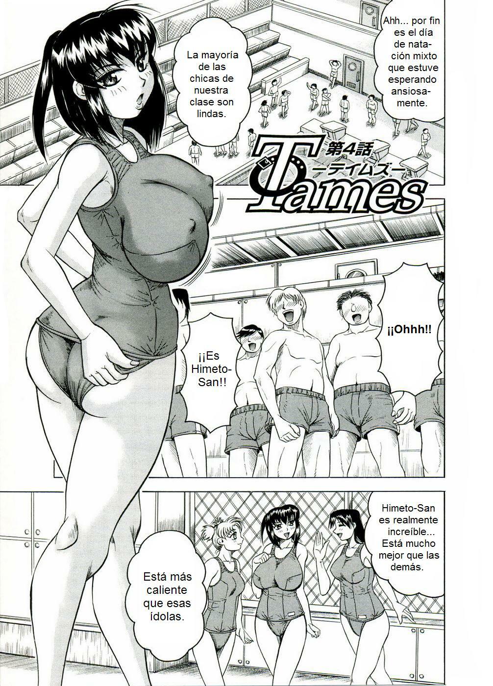 [Jamming] Tames [Spanish] [Biblioteca Hentai] page 68 full