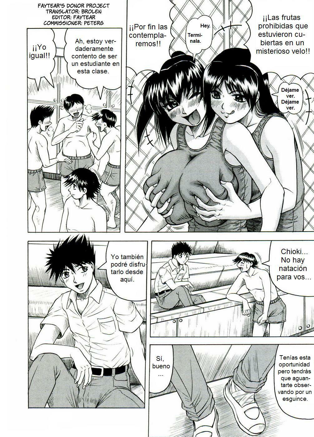 [Jamming] Tames [Spanish] [Biblioteca Hentai] page 69 full