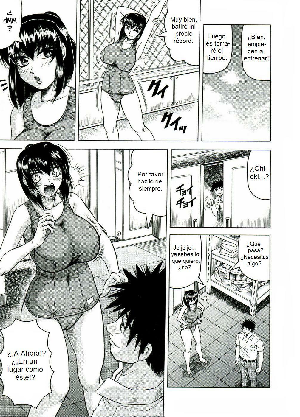 [Jamming] Tames [Spanish] [Biblioteca Hentai] page 70 full